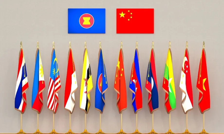 中国与东盟完成中国—东盟自贸区3.0版谈判：区域贸易与多边主义迈入新时代