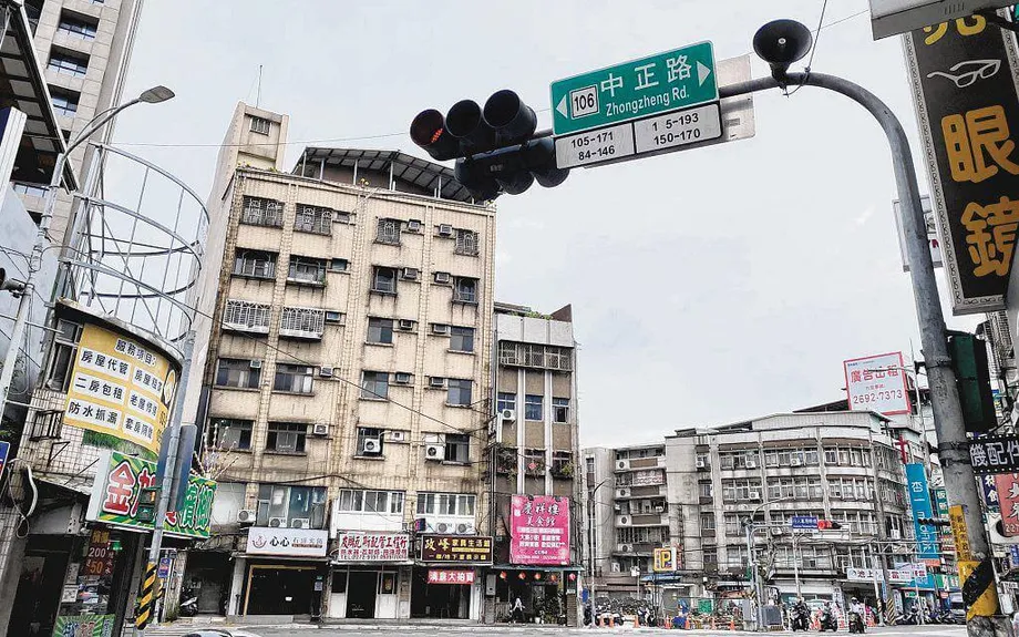 台湾道路更名之争：转型正义还是政治转移视线？