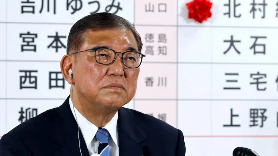 日本执政联盟在参议院选举中遭遇历史性失利：石破首相和日本政坛将走向何方？
