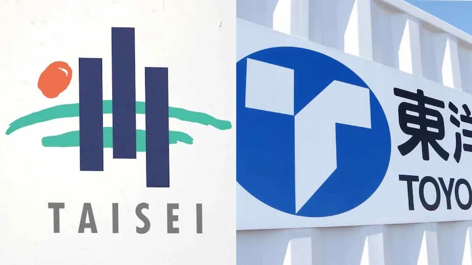 大成建设将以11亿美元收购东洋建设：日本建筑业的战略转型
