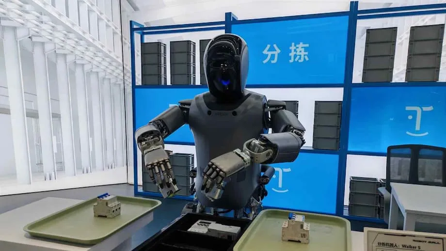中国人形机器人展会引发投资热潮与全球竞争
