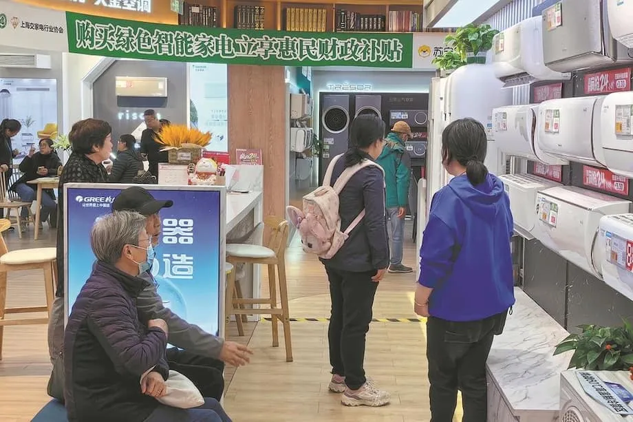 中国银发经济：人工智能家电如何改变老年人的生活