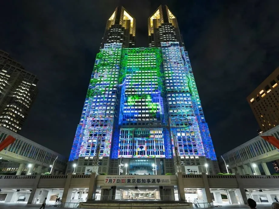 东京的世界纪录与奇闻趣事：深入探寻这座城市的非凡成就