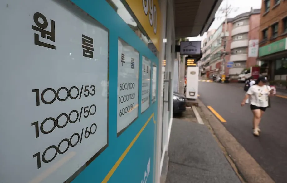 2025年首尔单间公寓租金创历史新高：上涨原因及对居民的影响