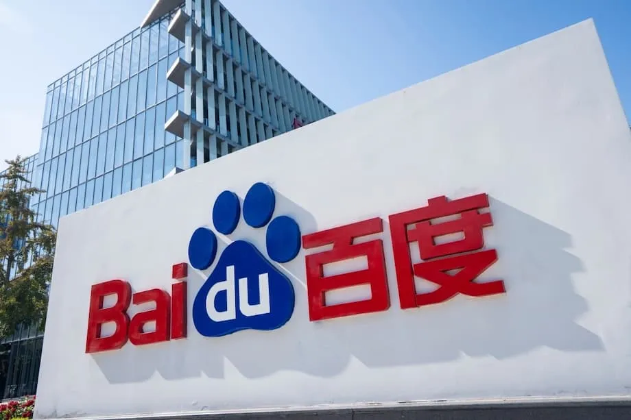 百度推出白鸽5.0：中国自研芯片助推人工智能雄心