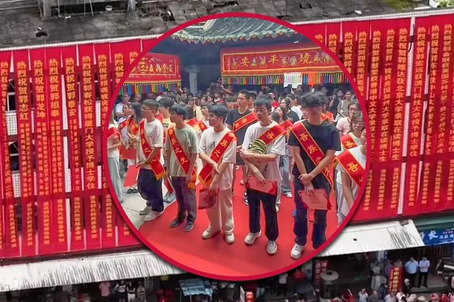 彭岛村：一个偏远的中国村庄如何成为全国闻名的“博士村”