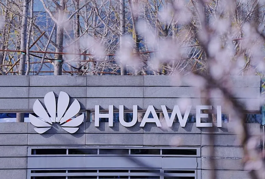 华为鲲鹏930服务器CPU泄露：由台积电还是中芯国际制造？深入解析中国新一代服务器芯片