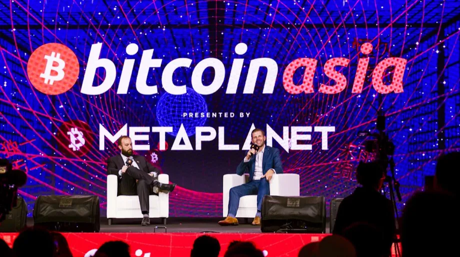 Bitcoin Asia 2025：挖矿枢纽与百万美元梦想