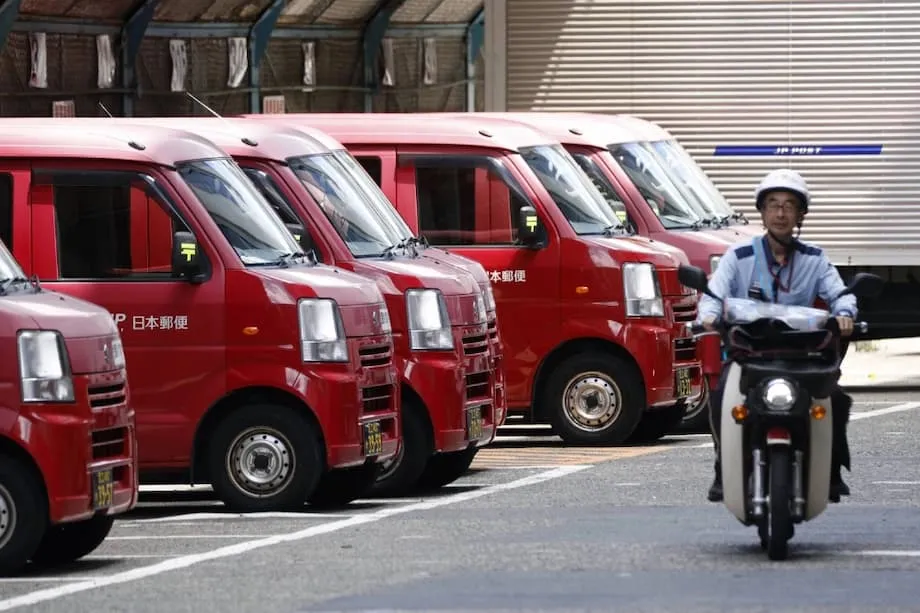 日本邮政因点名检查违规暂停约100家邮局的配送面包车