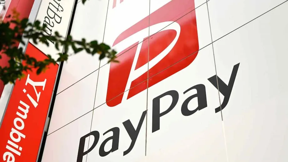 PayPay携手微信支付，让中国游客在日本各地便捷付款
