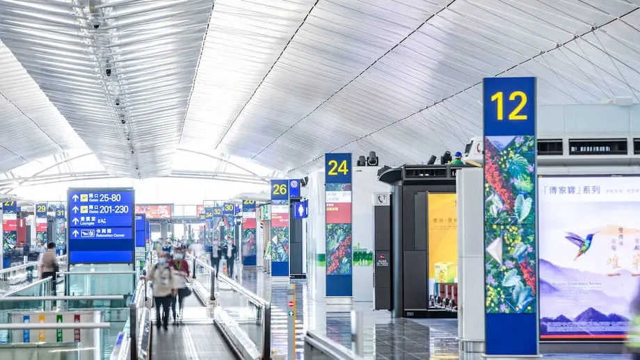 香港将于2025年10月1日起将航空乘客离境税提高至200港元