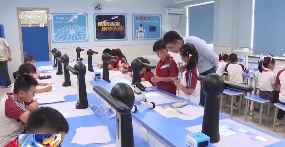 中国在全国学校推出人工智能课程