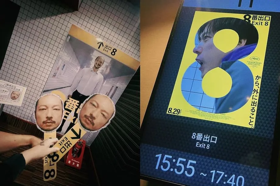 日本铁路公司将车站打造成景点，吸引乘客回流