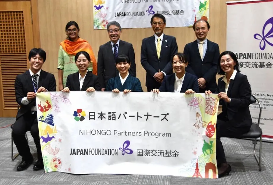 日本首次向印度派遣日语教育合作伙伴