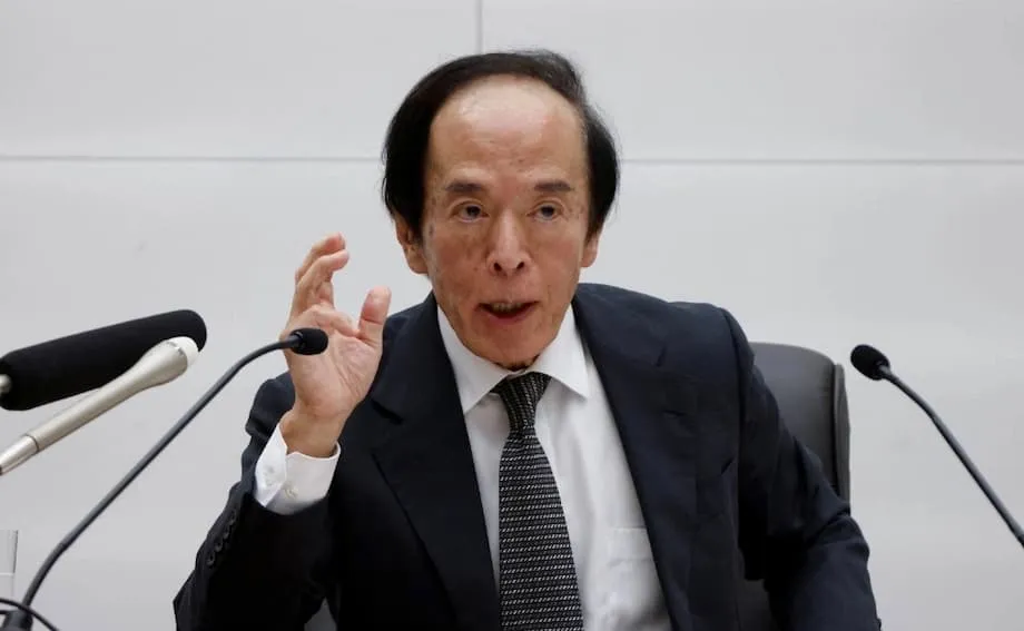 日本央行计划出售ETF和日本房地产投资信托，资产负债表收缩提速令市场意外