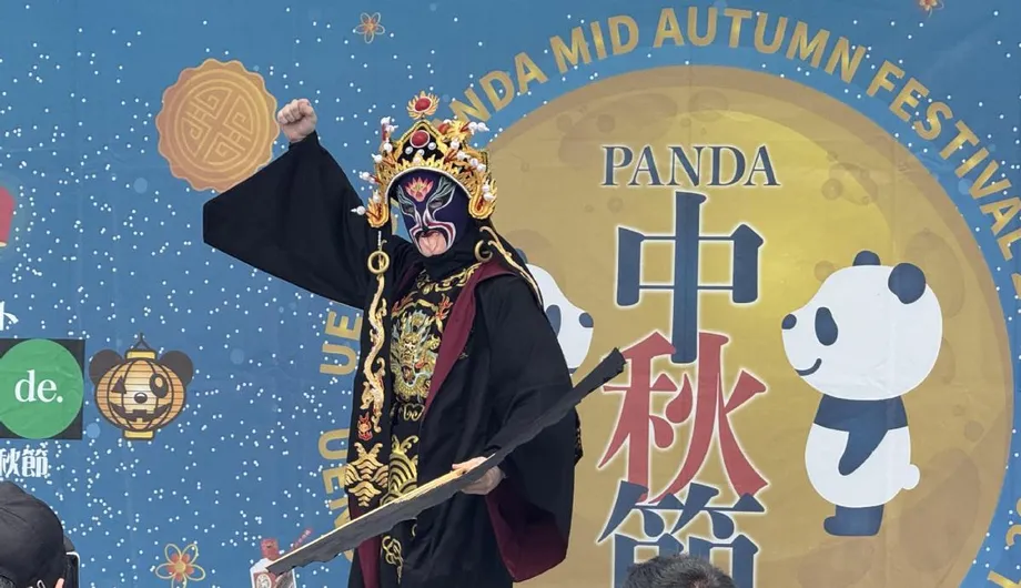 东京上野熊猫中秋节人气高涨，文化活动精彩纷呈