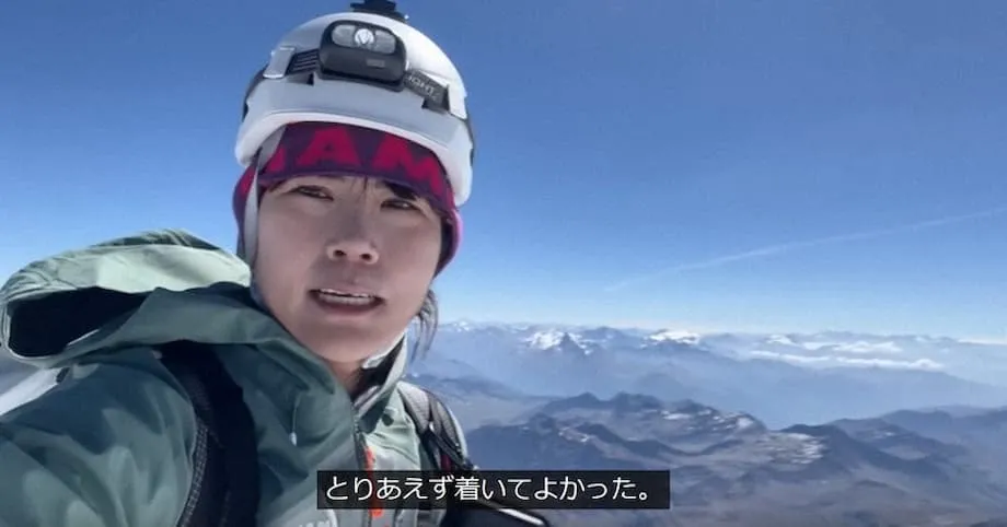 日本独自登山日渐流行，风险也随之上升