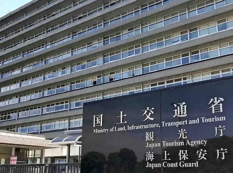 日本将补贴空置房屋翻修，助力家庭应对城市老龄化