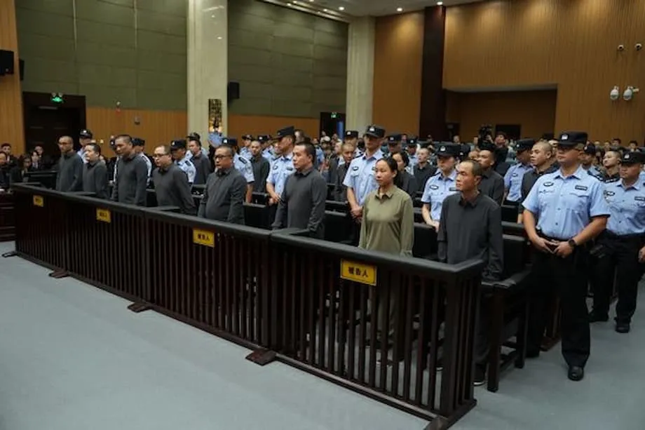 中国严打缅甸诈骗网络 明家11名成员被判死刑