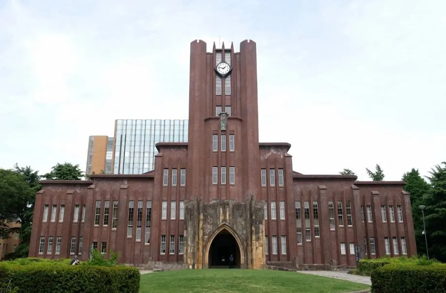 东京大学在泰晤士高等教育世界大学排名中创纪录地升至第26位