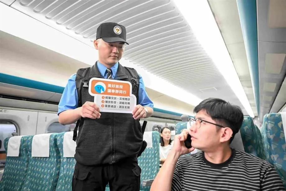 台湾交通官员回应家庭担忧，为高铁车厢静音规定辩护