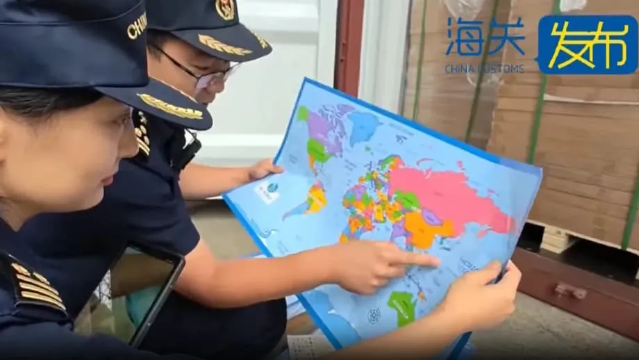 中国因台湾标注争议查扣6万张地图