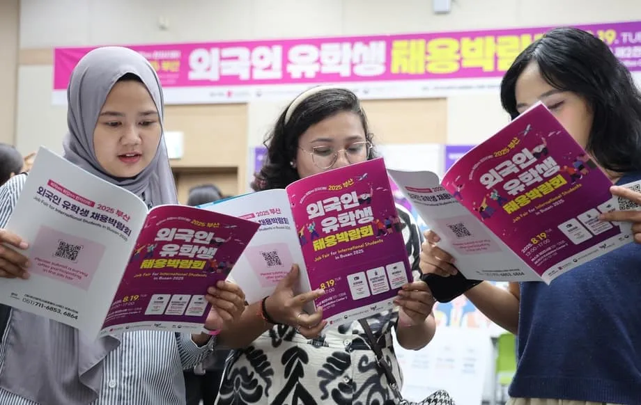韩国全球奖学金因毕业生追踪问题受到审视