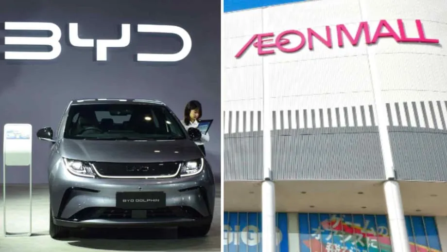 比亚迪携手永旺在日本销售平价电动汽车