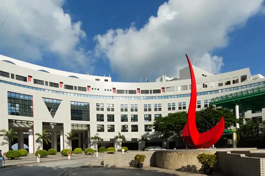 香港高校吸引的学生人数超过清华