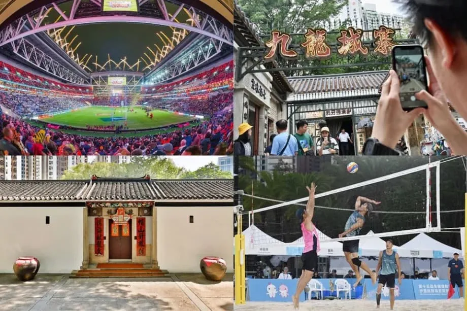 2025年全国运动会将让香港成为体育与文化之城
