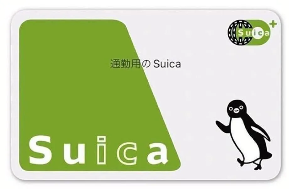 JR东日本将在Suica应用新增二维码支付和提高余额上限之际,结束企鹅吉祥物25年任期