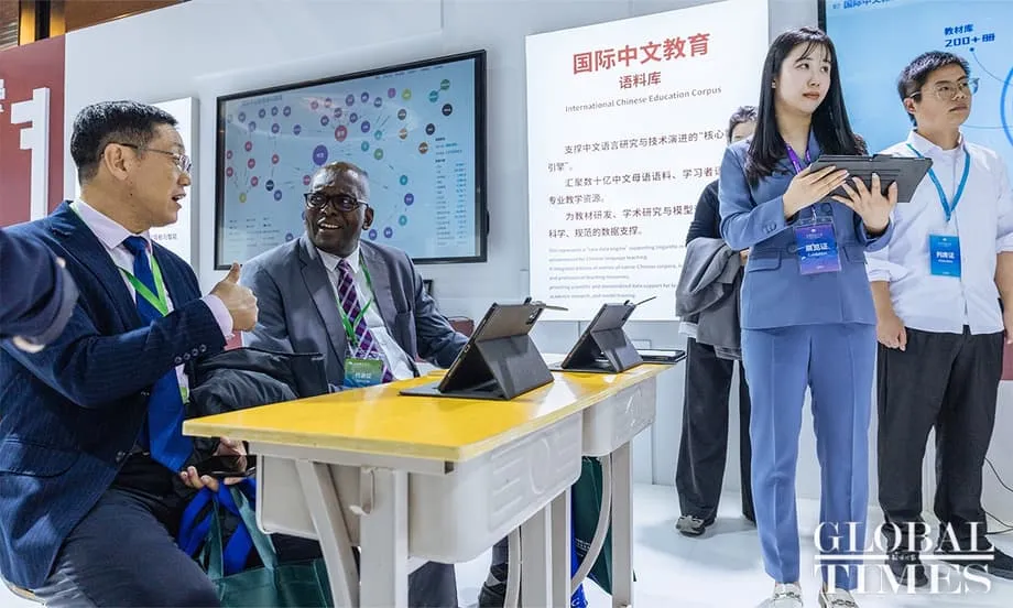 人工智能成为世界中文大会焦点
