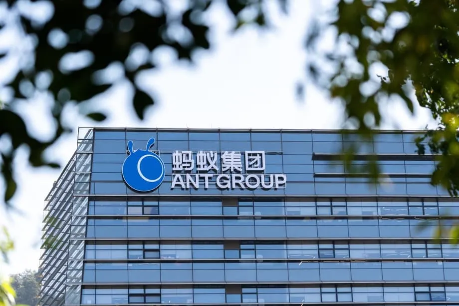 蚂蚁集团灵光应用上线四天下载量突破百万