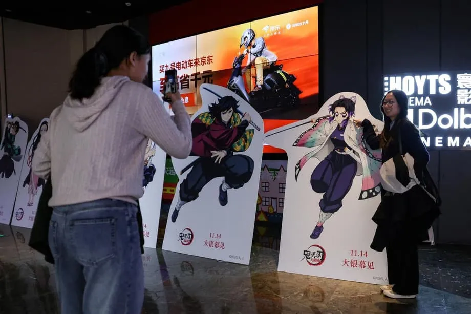 中日关系趋紧，中国考虑限制日本流行文化