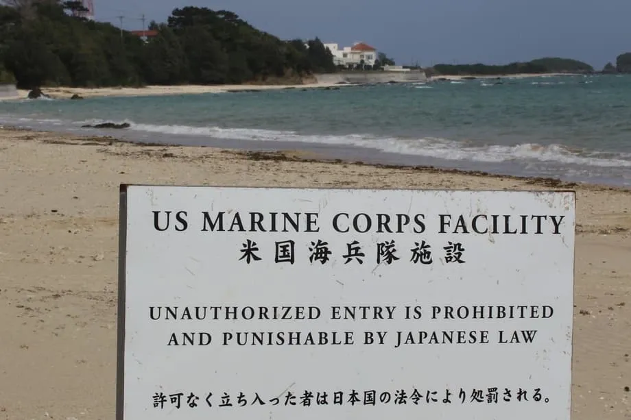 中国在联合国谈冲绳，矛头指向军事化而非主权
