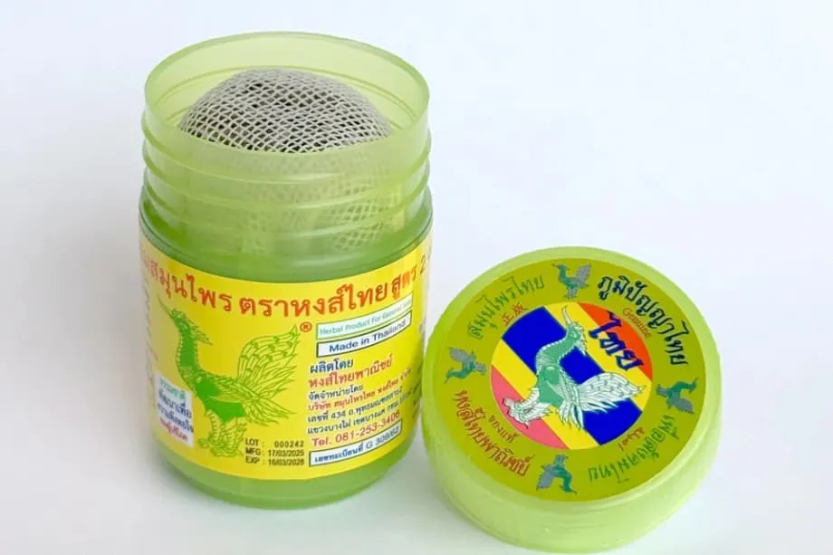 污染事件后，Hong Thai转用核技术为草药吸入剂灭菌