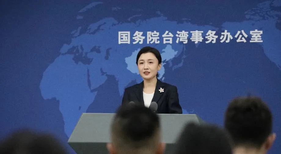 吉林一号卫星拍摄的台湾影像引发自豪、批评与战略辩论