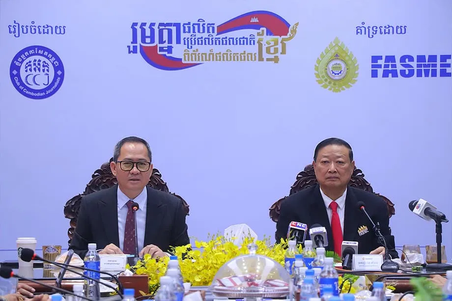 泰国进口禁令重塑市场，柬埔寨中小企业积极响应