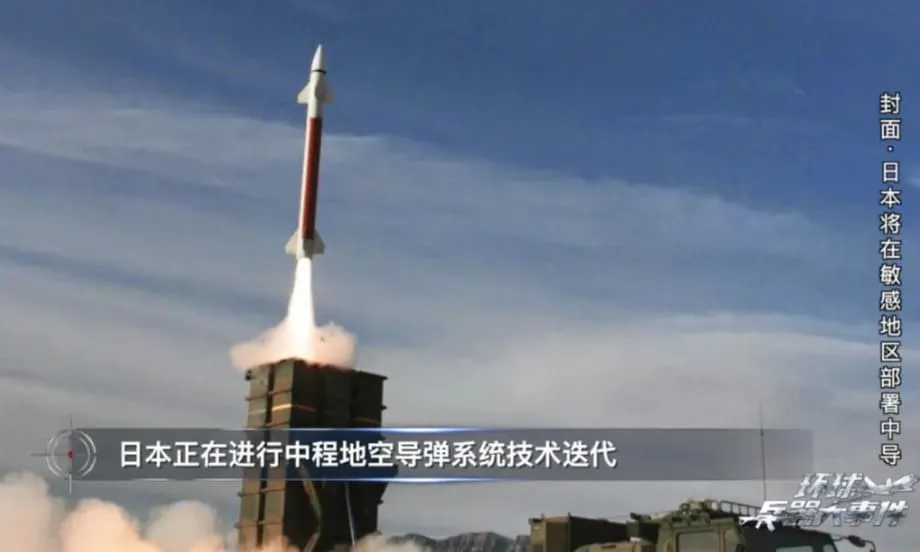 东京修改武器出口规则之际，日本考虑向菲律宾出口03式中程地空导弹