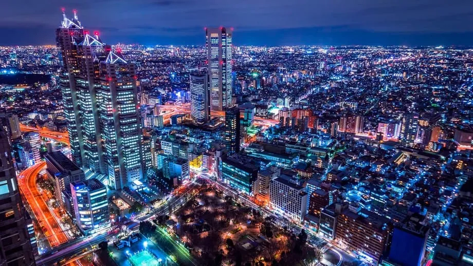 shinjuku park tower #cityscape #shinjuku #japan #metropolis #asia # ...