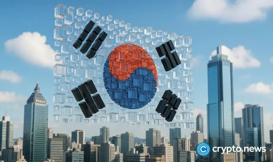 韩国结束持续九年的企业加密货币投资禁令