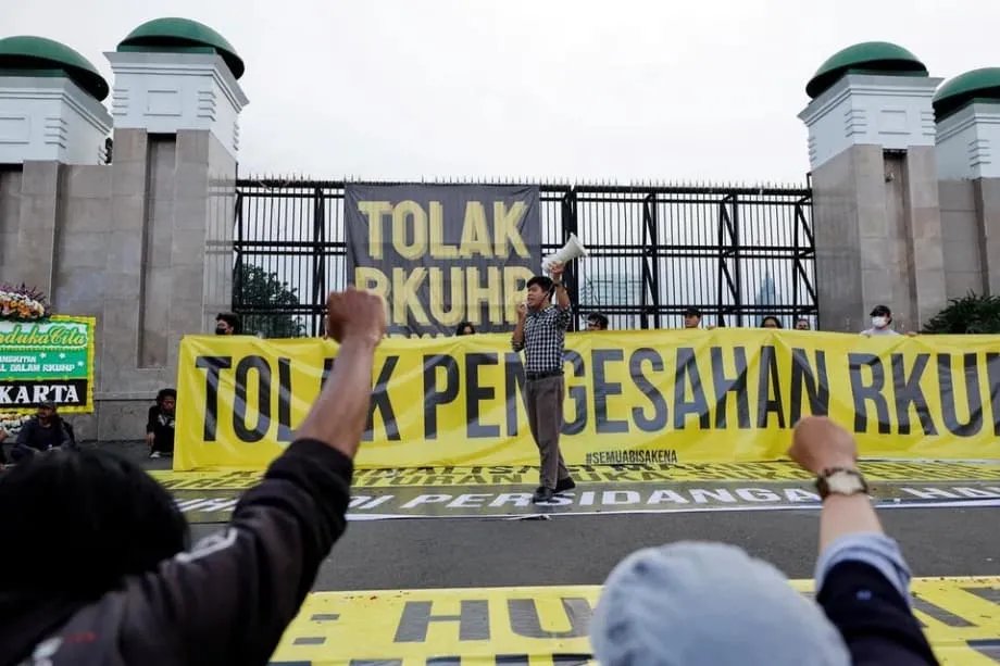 印度尼西亚新刑法典：殖民遗产被取代，现代争议随之而来