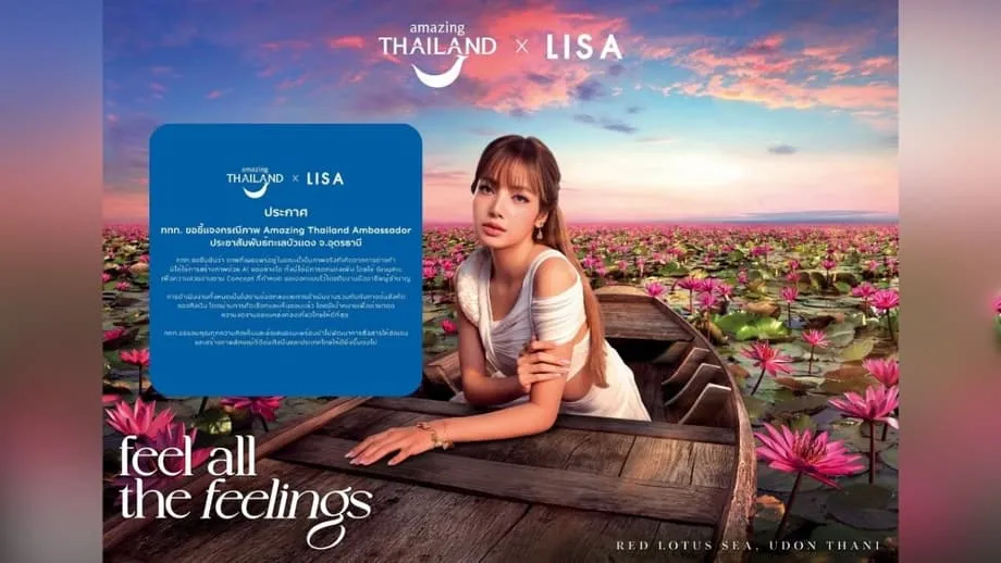 泰国旅游局回应丽莎宣传照引发的AI质疑：照片确为实拍