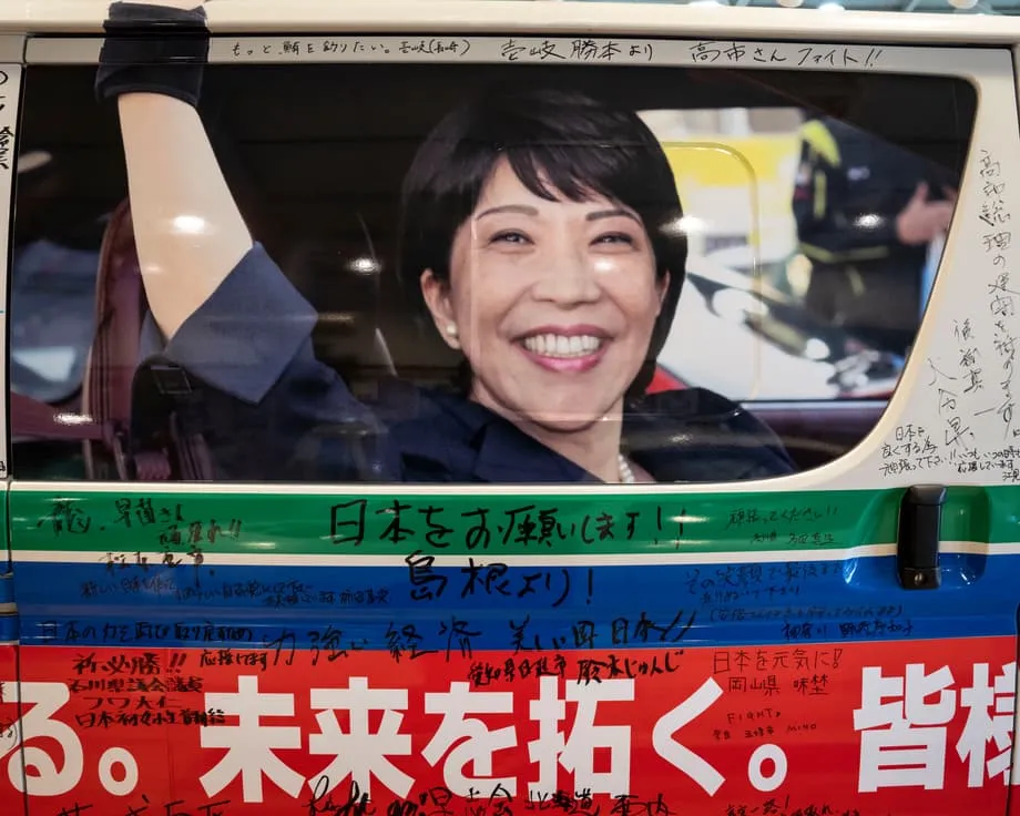 “高市热”助日本首位女首相有望在选举中大胜