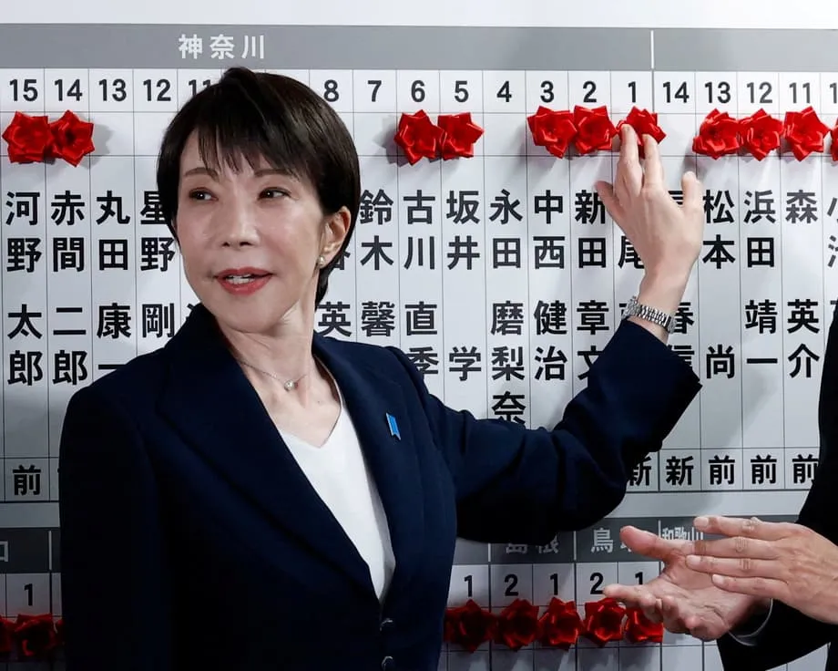 高市早苗在日本提前大选中押注成功，赢得历史性三分之二多数