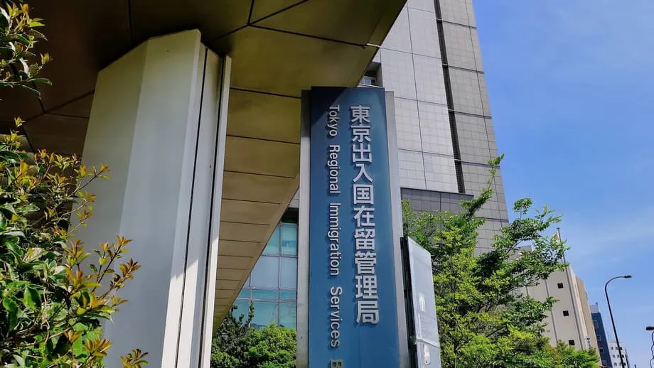 日本将于2028年前为免签游客实施JESTA电子旅行授权
