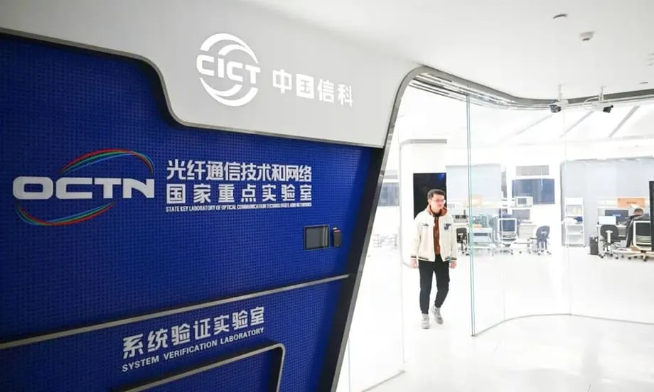 中国实现每秒2.5拍比特光传输突破，开启面向人工智能的新型基础设施时代