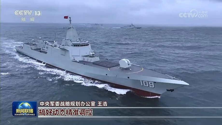 中国海军2030年将达435艘，或威胁美国海上主导地位