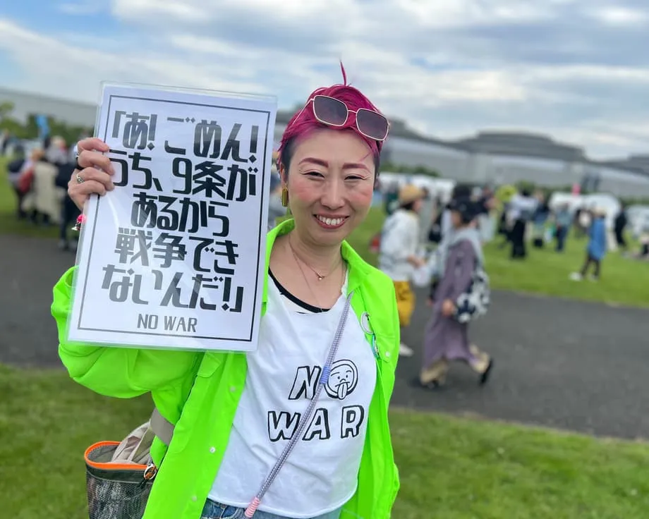 大规模抗议挑战日本修宪推动，和平宪法面临考验