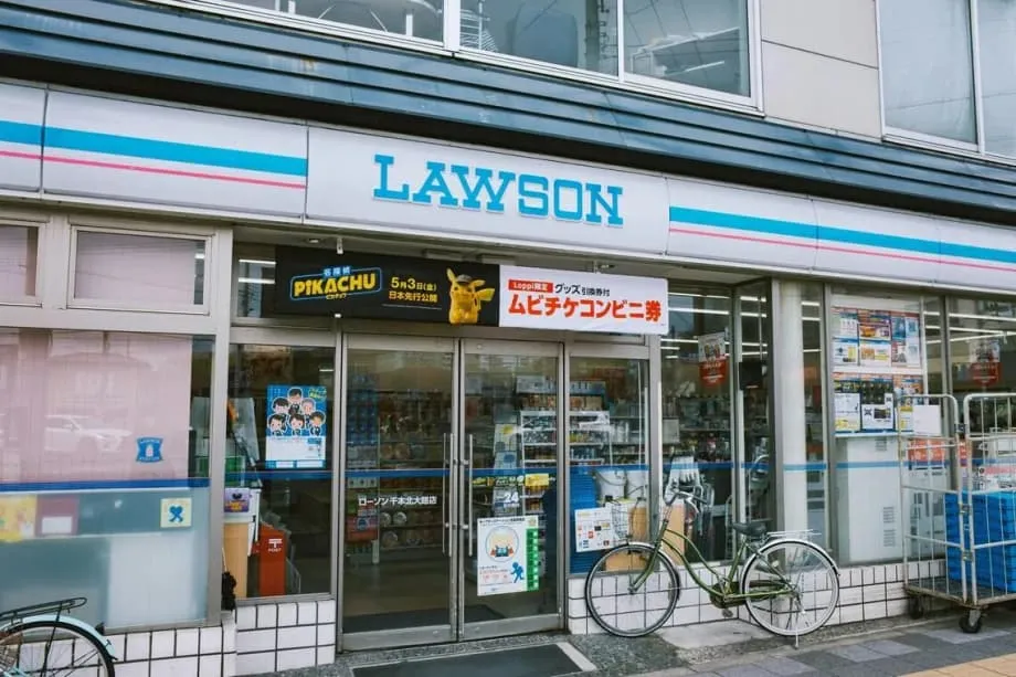 罗森试推视频指南，助外国游客了解东京便利店文化